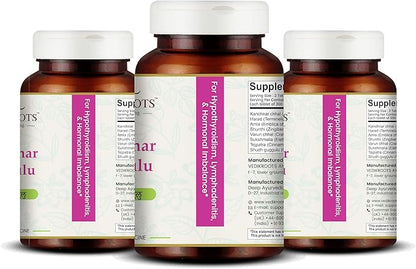 Kanchnar Guggulu - Ayurvedic Supplement for Thyroid | Hormonal Balance for Women | Reduces Joint and Muscles Pain | for Swollen Lymph Nodes | 60 Tablets (180)