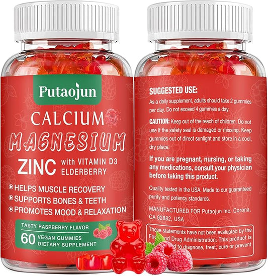 | High Absorption Calcium Magnesium Zinc Gummies, Sugar Free Calcium Magnesium Zinc Supplement with D3 | Bone & Teeth Strength | Muscle & Nerve Function | Vegan | Raspberry Flavor | 1 Pack