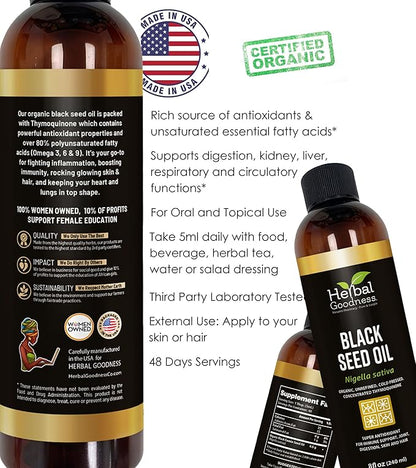 Black Seed Oil - Organic Cold Pressed Nigella Sativa, Black Cumin Seed Oil with Thymoquinone, Blackseed Liquid for Health, Hair Growth & Skincare 8 fl. oz | Herbal Goodness