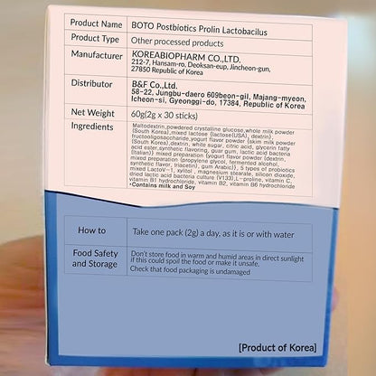 BOTO Korean Care it Probiotics Natural Prebiotics Proline Breast Milk Lactobacillus, Colon Cleanse, Immunity Support - 1 Month (30 of Pack, PostBiotics)