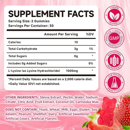 L-Lysine 1000mg Gummies, Chewable Lysine Supplement for Adults & Kids Immune Support, Essential Amino Acid, Vegetarian, Non-GMO, Sugar-Free, Gluten Free, Strawberry Flavor, 60 Counts