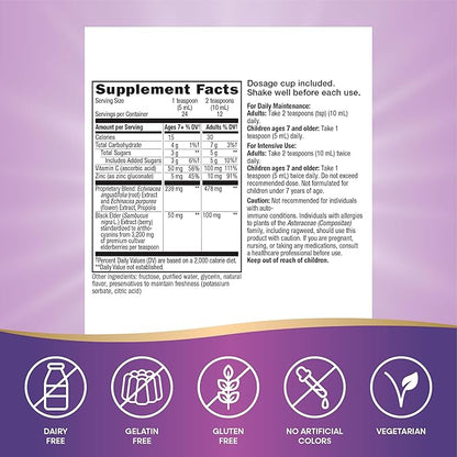 Nature's Way Sambucus Immune Syrup, Elderberry Extract, Vitamin C, Zinc, Echinacea, Propolis, Daily Immune Support*, Antioxidant Support*, Gluten free, Vegetarian, 8 Fl Oz