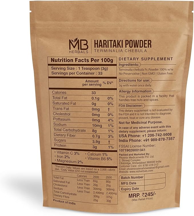 MB Herbals Haritaki Powder 3.5 oz / 100 Gram | Inknut Powder | Terminalia chebula | Harde | Chebulic Myrobalan | No Preservatives