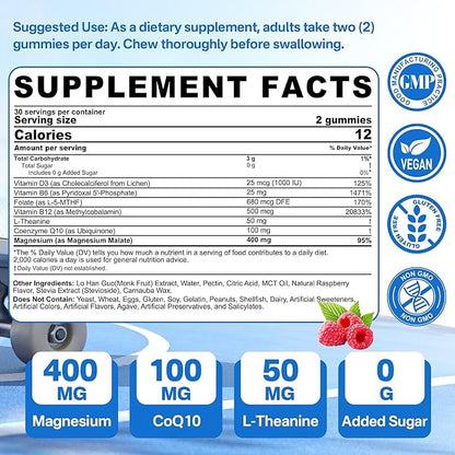 Magnesium Malate Gummies for Adults - Energy, Muscle, Calm & Relax Support - Magnesium 400mg plus CoQ10-100mg, L-Theanine, Vitamin D3, B6, B12 & Folate 5-MTHF, Sugar Free Magnesium Supplement, 2Pack