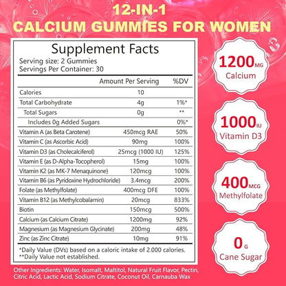 Calcium Gummies for Women 1200 mg, Unique Formula with Folate, B6, B12, D3, Magnesium, Zinc, Calcium Citrate Chewable Supplement for Bone, Skin Health, 120 Count