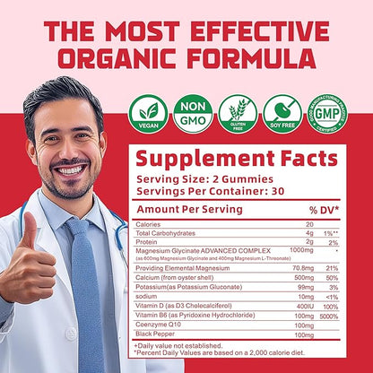 Magnesium Glycinate Gummies 1000mg - Sugar Free Magnesium Potassium Supplement with Vitamin D, B6, CoQ10 for Calm Mood & Sleep Support - 60 Strawberry Gummies.