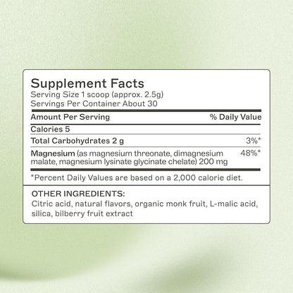 NeuroCalm Magnesium Powder by Dr. Amy Myers - Best Form of Magnesium L-Threonate to Enhance Health & Cognitive Support - Promotes Attention & Memory Learning Focus - 30 Servings(2.65 OZ)