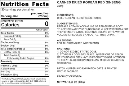Pocheon 300g Korean Canned Dried Panax Red Ginseng 14 Roots 6Years Good Grade 300-20, Natural Immune Support