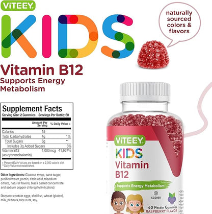 Vitamin B12 for Kids Gummies, 1000mcg - Metabolism, Natural Energy Support - Vegan, Gelatin Free, Gluten Free, GMO Free - Tasty Chewable B12 Raspberry Flavored Gummy
