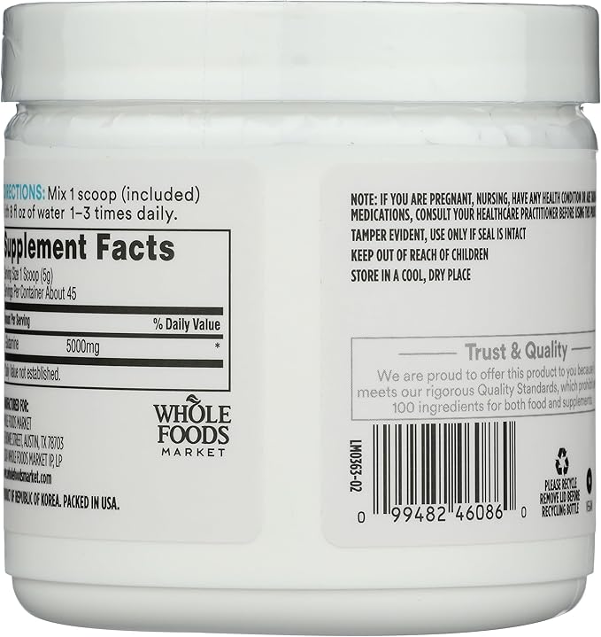 Whole Foods Market, L-Glutamine Free-Form Powder, 8 oz