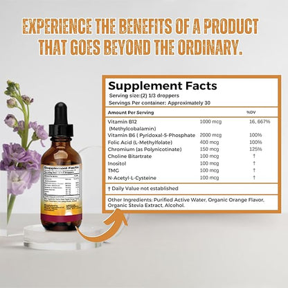 Worldwide Nutrition Bundle: Anumed Lipotropic Complex - Folic Acid, Vitamin B12, Vitamin B6 - Non GMO, Gluten Free, Easy-to-Use 2oz Lipotropic Drops with Multi-Purpose Key Chain