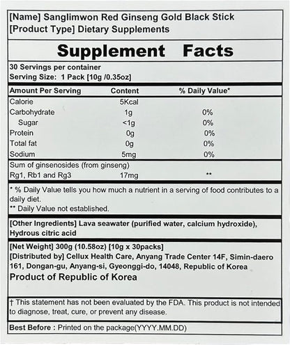 Korean Food Sanglimwon Gold Black Stick, High-Potency Red Ginseng with 17mg Ginsenosides, Luxurious Gift Package, 30 Sticks