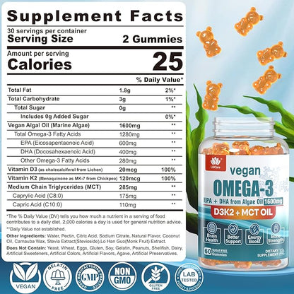 Vegan Omega 3 Gummies + Sugar Free Zinc Gummies