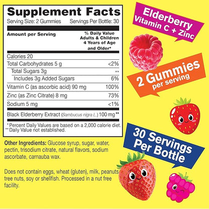Elderberry Gummies for Kids with Vitamin C and Zinc - Antioxidant and Immune Support, Black Elderberry Dietary Supplement - Non GMO, Gluten Free,Vegan - Naturally Sourced Flavors - 60 Count
