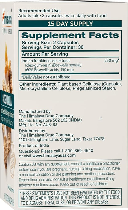 Himalaya Boswellia, Joint Support for Mobility and Flexibility, Promotes Tissue Preservation, 250 mg, 60 Capsules