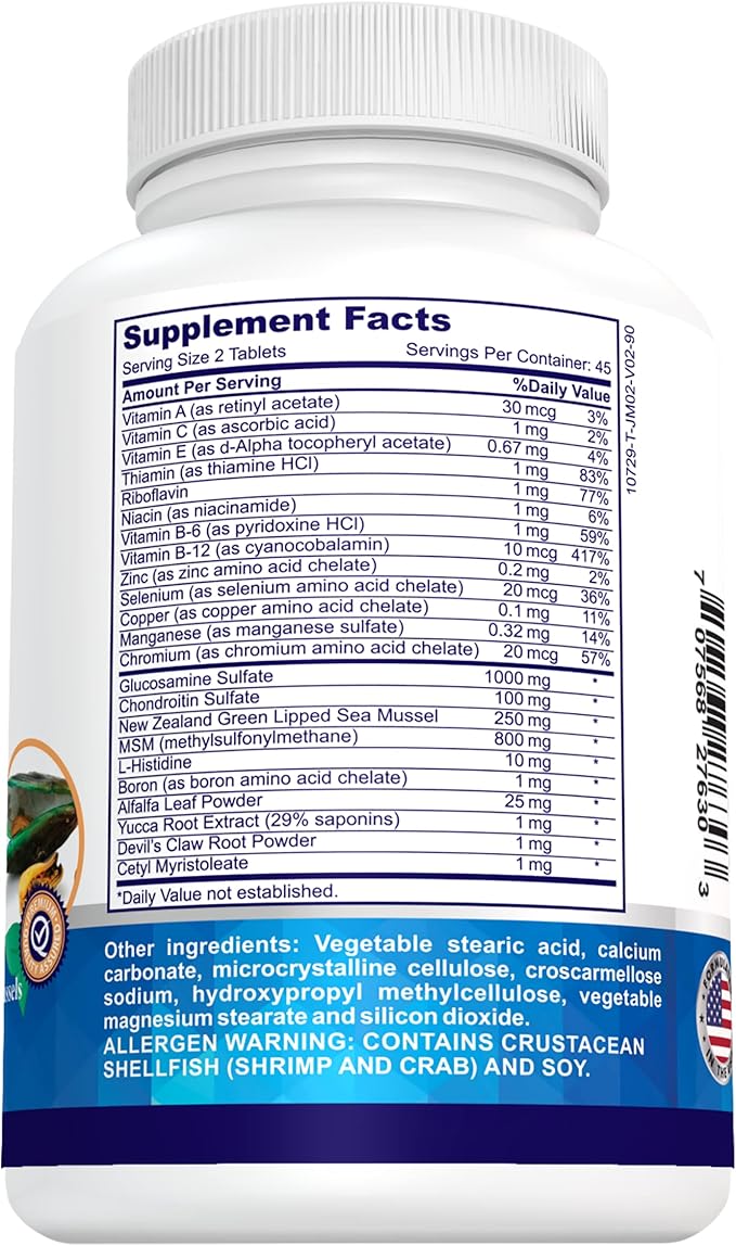 Glucosamine Chondroitin Advanced Joint Support Tripple Strength Joint Supplement for Men and Women, Made in USA, 90 Vegetable Tablets