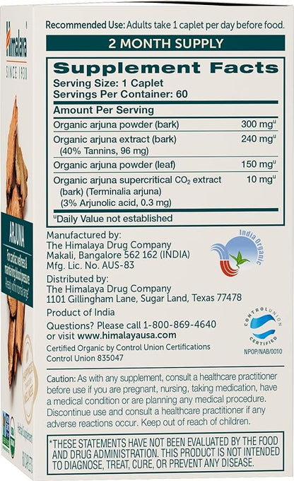 Himalaya Organic Arjuna, Blood Pressure Supplement for Cardiovascular Wellness and Heart Health, 700mg, 60 Count (Pack of 2)