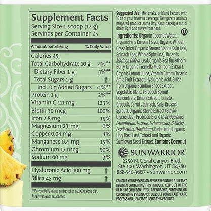 Sunwarrior Vegan Beauty Greens Drink Plant-Based | Hyaluronic Acid Minerals Biotin Probiotics Non-GMO Soy Free Sugar Free Dairy Free Gluten Free | Pina Colada 25 Servings
