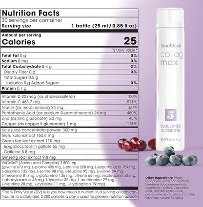 Collagen Max Drink with Vitamins, Amino Acids, Phytonutrients, 30 Bottles
