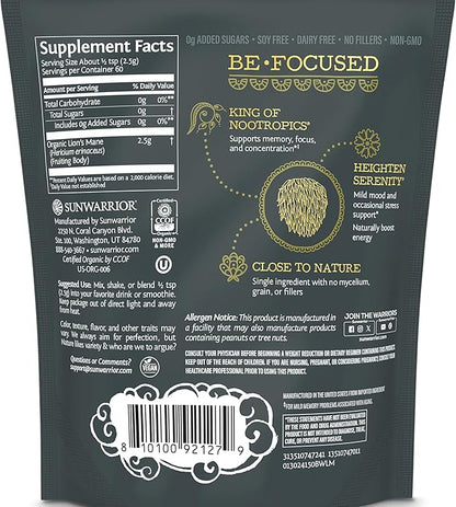 Sunwarrior Lions Mane Supplement Organic Mushroom Powder | Lion's Mane Powder Focus Supplement Mushroom Tea | 150g Pouch 60 Servings | Be Well