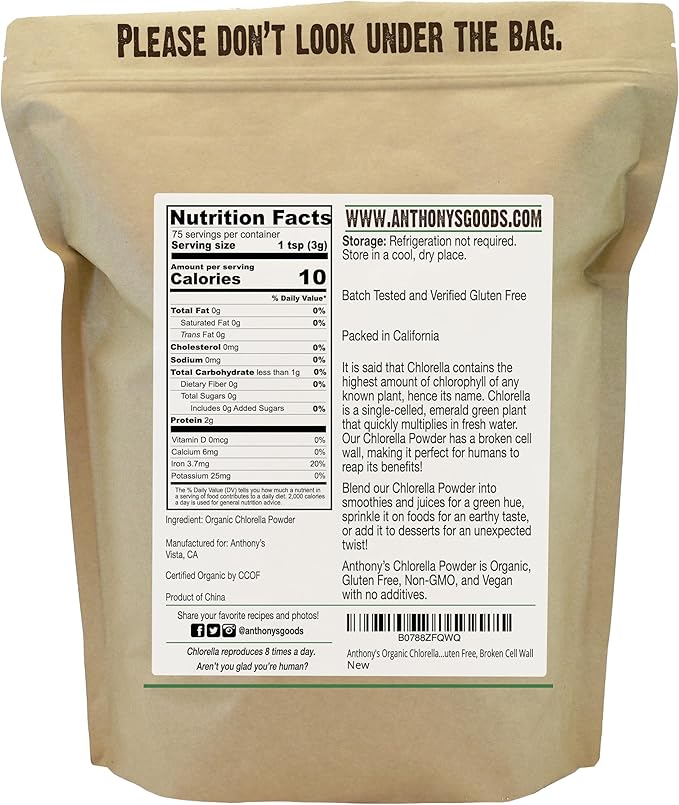 Anthony's Organic Chlorella Powder, 8 oz, Non GMO, Gluten Free, Broken Cell Wall