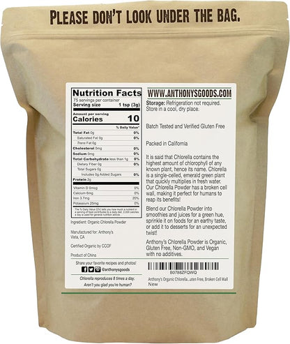 Anthony's Organic Chlorella Powder, 8 oz, Non GMO, Gluten Free, Broken Cell Wall