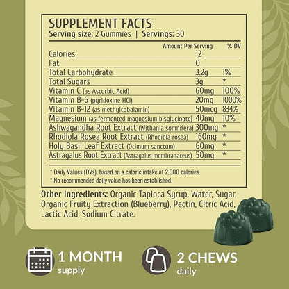 HERBAMAMA Adrenal Support Complex Kit - Adrenal Support Complex Bundle in Liquid and Chewable Forms - Vegan, Non-GMO, Alcohol & Gelatin-Free - 2 Pack