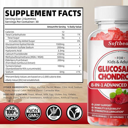 softbear Glucosamine Chondroitin Gummies Sugar Free, Extra Strength Glucosamine Chondroitin Supplement for Natural Joint Support, Raspberry Flavored 60 Count