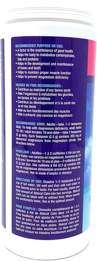 Natural Vitality Raspberry Lemon Natural Calm Ionic Magnesium Citrate Powder, 8 OZ