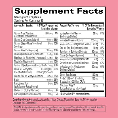 Hyland's Easy Morning Prenatal Multivitamin and Digestive Health and Morning Sickness Relief, 60 Vegan Capsules, with Folate, Choline, Zinc, Ginger Root, Prebiotics and Algae DHA (Pack of 2)