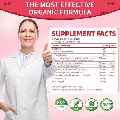 Magnesium Glycinate Gummies - Sugar Free Magnesium Potassium Supplement with Vitamin D, B6, CoQ10 for Calm Mood & Sleep Support - 60 Cherry Gummies -1 Pack