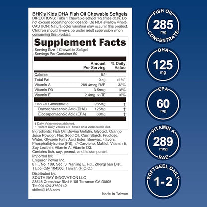 BHK's Kids Chewable Fish Oil, Omega 3 with EPA & DHA for Children, Support Brain Development & Learning Function, Eye & Immunity Health, 60 softgels
