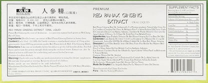 Royal King Red Panax Ginseng Extract 6000mg 10c.c./bottle X 30