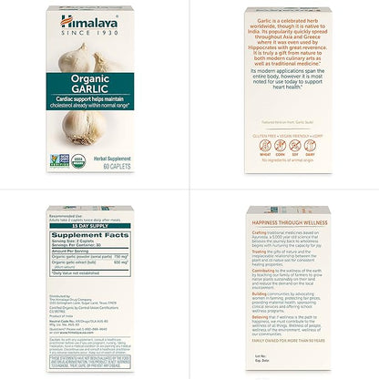 Himalaya Organic Garlic, for Lipid Metabolism and Immune Support, 1,400 mg, 60 Caplets, 1 Month Supply