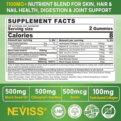 NEVISS Black Seed Oil Gummies, Chlorophyll & Sea Moss Supplement + Prebiotics Fiber Gummies for Adults Sugar Free