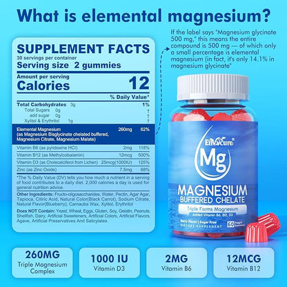 Vegan Omega 3 Gummies 2PACK + Magnesium Gummies 2PACK