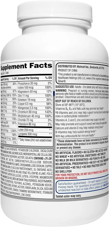 Equate Adult 50+ One Daily Complete Multivitamin Multimineral Supplement Tablets, Healthy Brain* - Compare to Centrum Silver, 450 Tablets (Pack of 1)