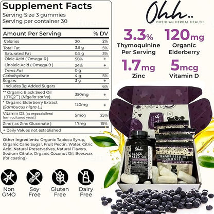 Organic Ethiopian & Turkish Black Seed Oil Elderberry Vegan Gummies w/ Zinc & Vitamin D, 3.3% Thymoquinone - Cold Pressed - 90 Count + 3 Shareable Pouch Packs 15 Count Each - On Go Gift Try Size