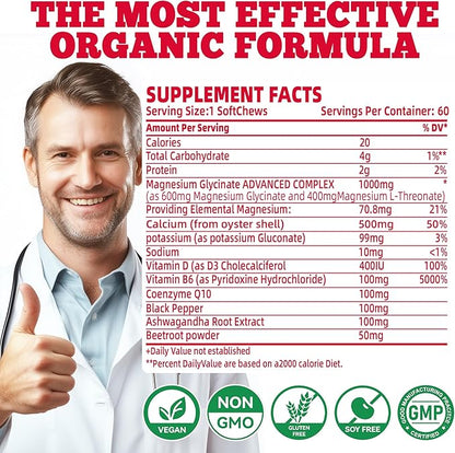 Magnesium Glycinate Soft Chews, Strawberry Flavor.Chewable Sugar Free Potassium Magnesium Chews with Magnesium Glycinate, Vitamin D, B6, and CoQ10 for Calm Support & Sleep for Adults, 60 Days Supply