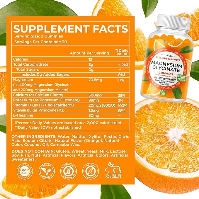 Magnesium Glycinate Gummies for Kids & Adults Women & Men - Sugar Free Gluten Free Non-GMO Vegan Chewable Supplement (2 Pack)