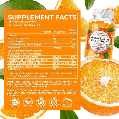 Magnesium Glycinate Gummies for Kids & Adults Women & Men - Sugar Free Gluten Free Non-GMO Vegan Chewable Supplement (2 Pack)
