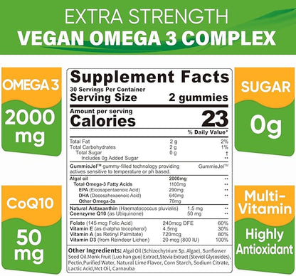 Vegan Omega 3 Gummies & 5HTP Gummies