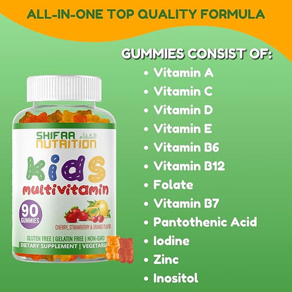 Halal Kids Multivitamin Gummies, 45-90 Days Supply, with All Essential Kids Vitamins. Toddler Vitamins with Vitamin C, D, Zinc, A, E, B6, B12, Biotin | Halal Gummy Vitamins for Kids