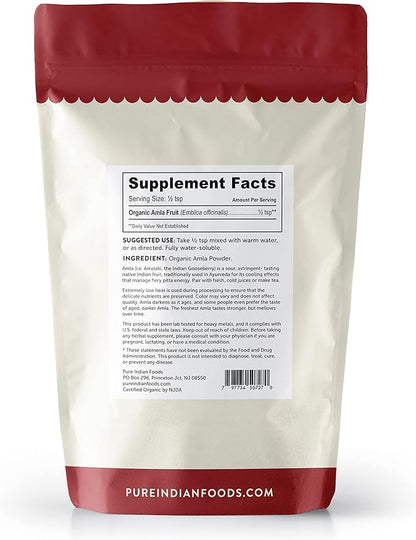 Pure Indian Foods Organic Amla Powder, 8 oz, Water-Soluble Amalaki, Ayurveda Dietary Supplement Dissolves Completely in Water, Perfect for Capsules