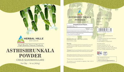 HERBAL HILLS Asthishrunkala Powder Cissus Quadrangularis | 16 oz (454 GMS)