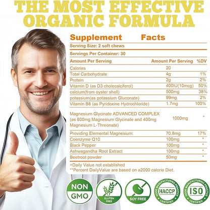 Magnesium Glycinate Soft Chews, Pineapple Flavor.Chewable Sugar Free Potassium Magnesium Chews with Magnesium Glycinate, Vitamin D, B6, and CoQ10 for Calm Support & Sleep for Adults, 60 Days Supply