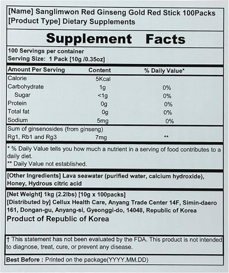 Korean Food Sanglimwon Red Ginseng Gold Stick, 7mg Ginsenosides, 100 Sticks (4-Month Supply), Bulk Korean Panax Ginseng Extract for Energy and Wellnes, 상림원 홍삼