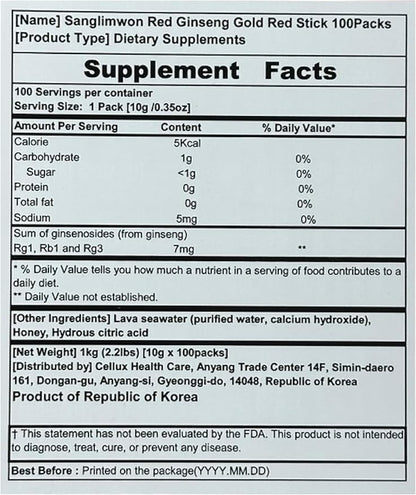 Korean Food Sanglimwon Red Ginseng Gold Stick, 7mg Ginsenosides, 100 Sticks (4-Month Supply), Bulk Korean Panax Ginseng Extract for Energy and Wellnes, 상림원 홍삼