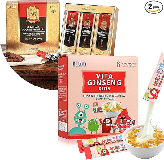 Saponin Hanppuri Immune and Stamina Boost + VITA Ginseng Kids Immune Support and Memory Function for Children Premium Bundle