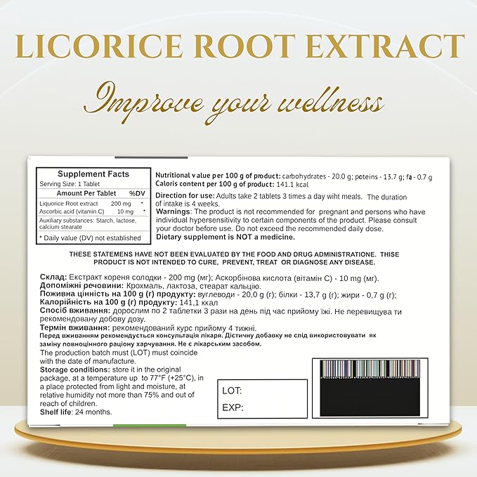 QG group Pure Licorice Root Extract (80 Tablets - 200mg Each) Dietary Supplement for Digestive and Immune Health Support. Liquorice Root Supplement for Men & Women